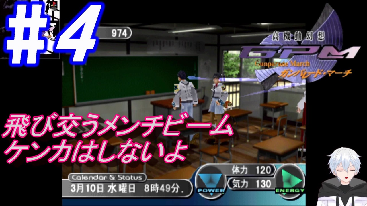 人気の ガンパレードマーチ実況 動画 22本 ニコニコ動画