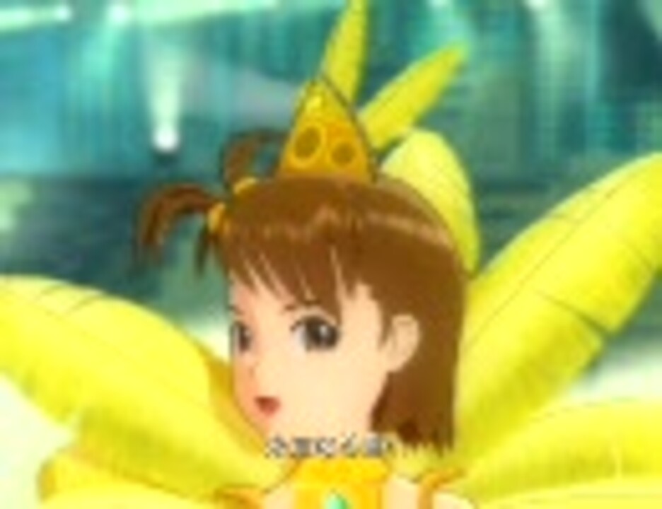 アイドルマスター とかち My Song オトメサンバ ニコニコ動画