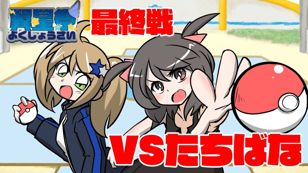人気の お尻ホルードの人 動画 46本 ニコニコ動画