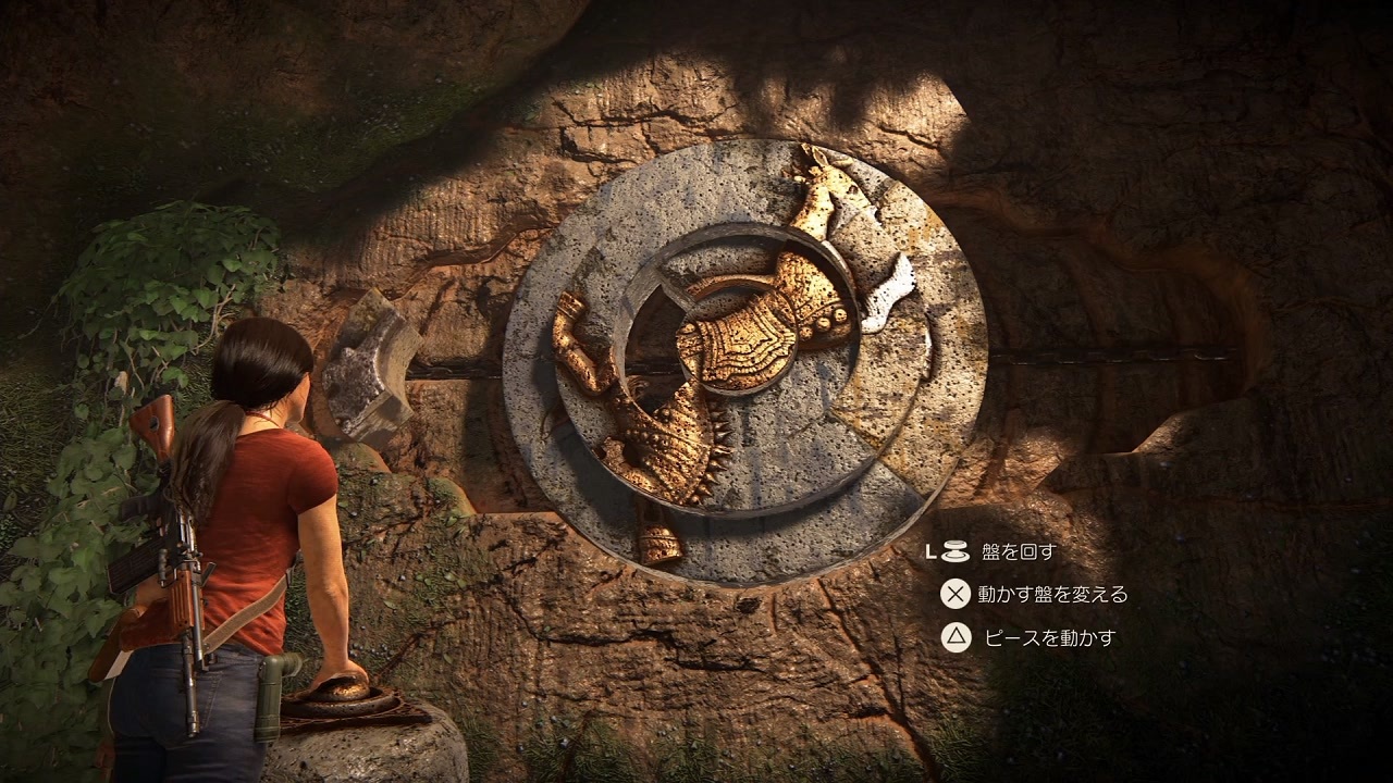 [古代神の秘宝]第2回(2-1) 馬の石版パズル