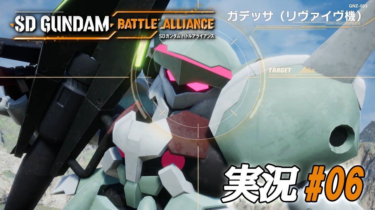 イノベイター 特徴 鋼機神 ミラーイノベイター プレイマット
