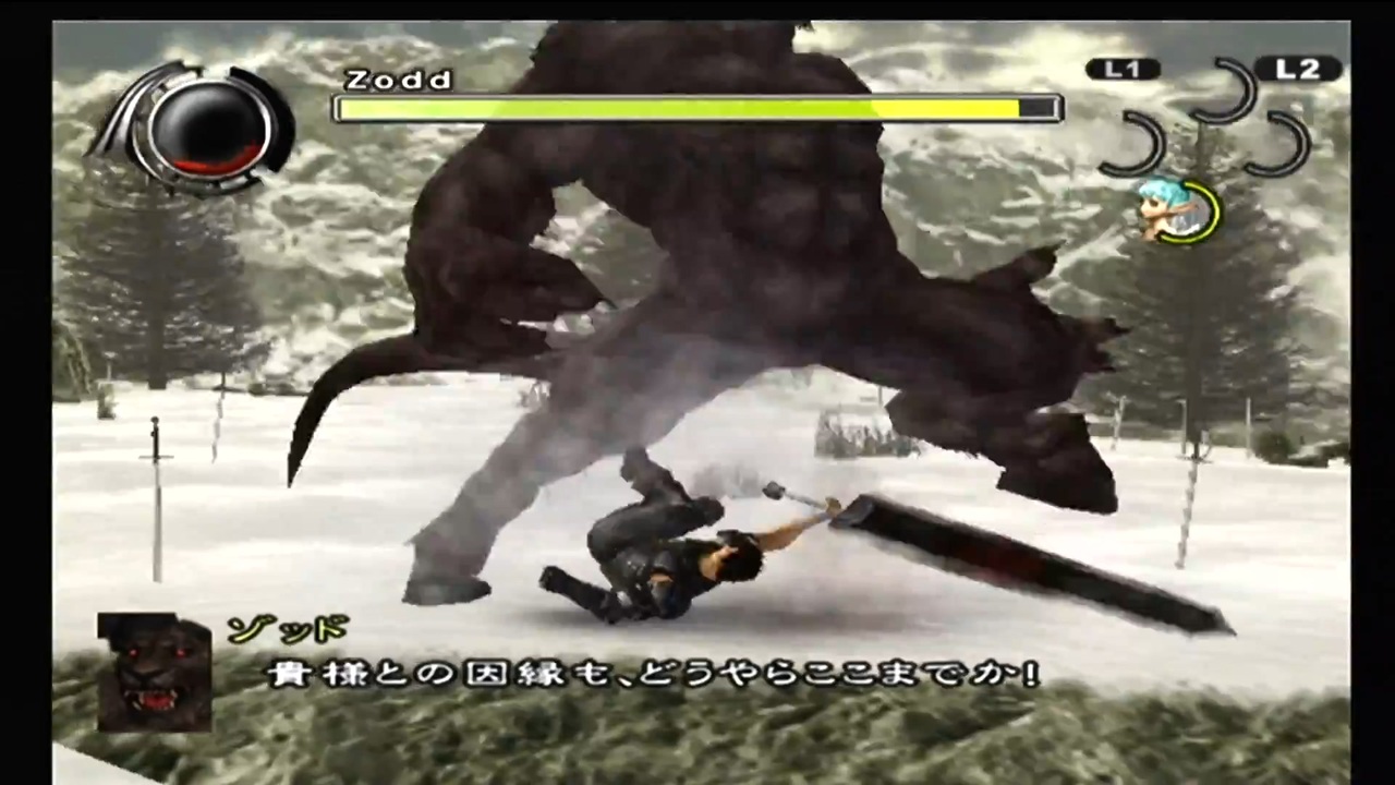 ベルセルク 千年帝国の鷹篇 聖魔戦記の章 (PS2 ゲームプレイ ベルセルク 千年帝国の鷹篇 聖魔戦記の章 (PS2 ゲームプレイ