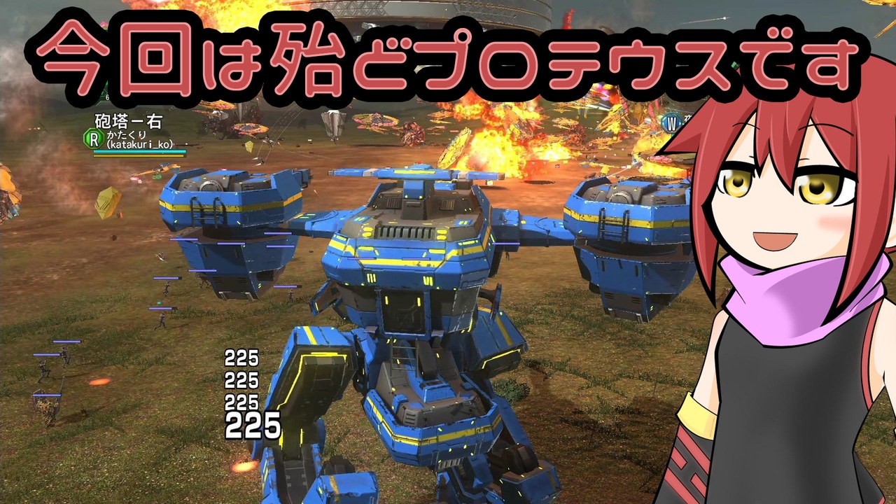 EDF6 ｰAmazonZｰ Part.15 - ニコニコ動画