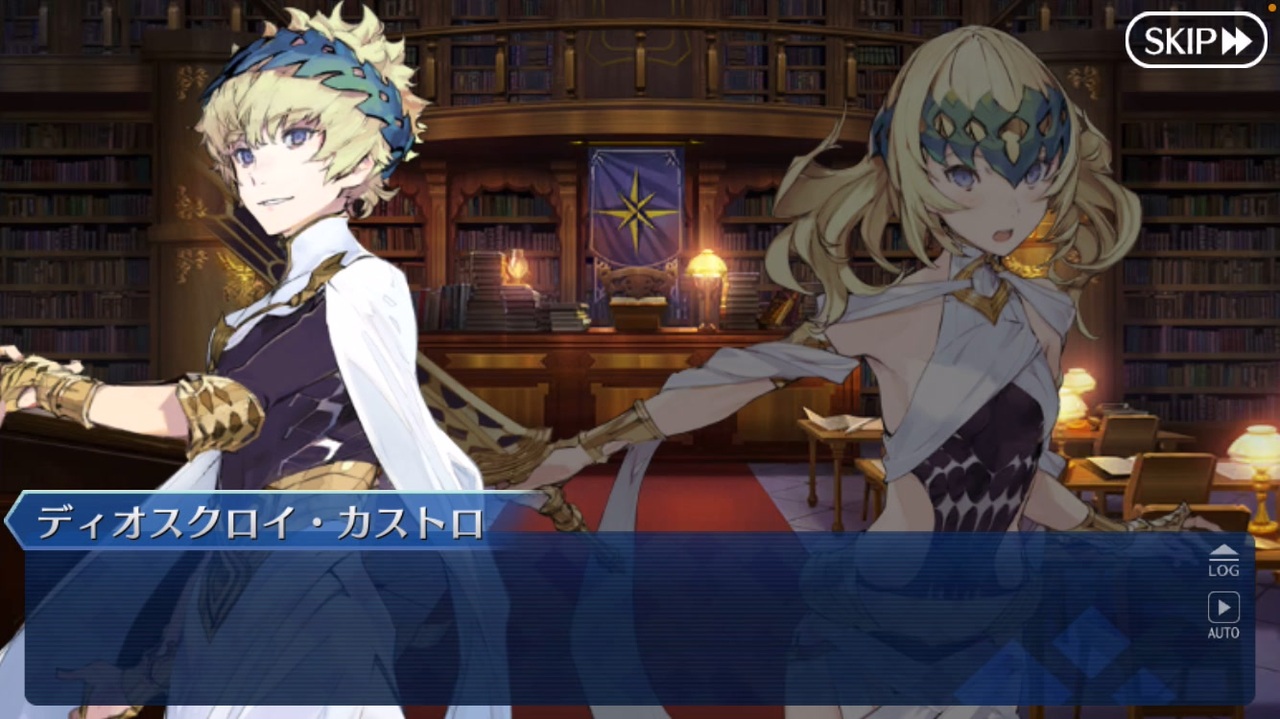 FGO ギルガメッシュ キャスギル 等身 アクリルキーホルダー ナンジャタウン FGO ギルガメッシュ キャスギル 等身 アクリルキーホルダー