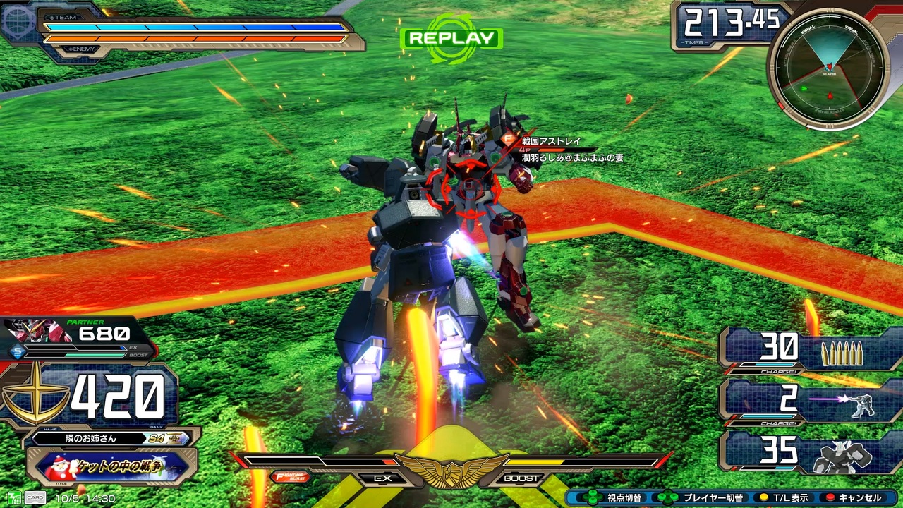 EXVS2XB　隣の姉ックスお待たせしました戦国VSアレックス　 - ニコニコ動画