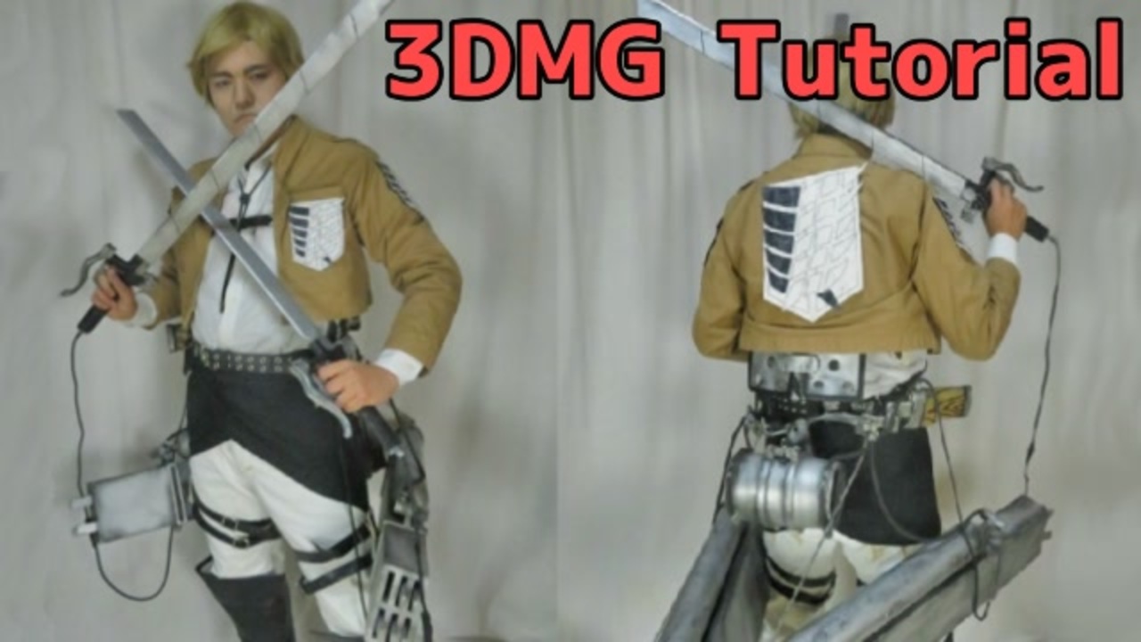 3D Maneuver Gear Tutorial [Attack on titan] How to make 3DMG for ...
