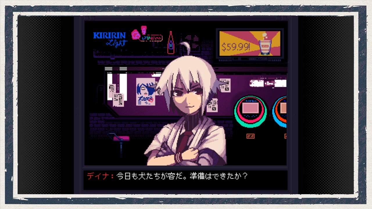 ねんどろいど VA 11 A ノンスケール プラスチック製 HALL ジル スティングレイ 塗装済み可動フィギュア