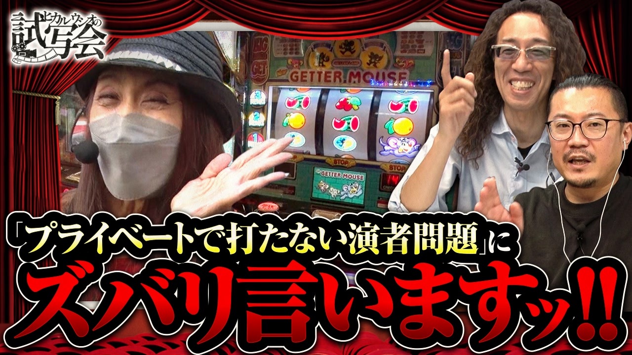 人気の 沖ヒカル 動画 455本 ニコニコ動画