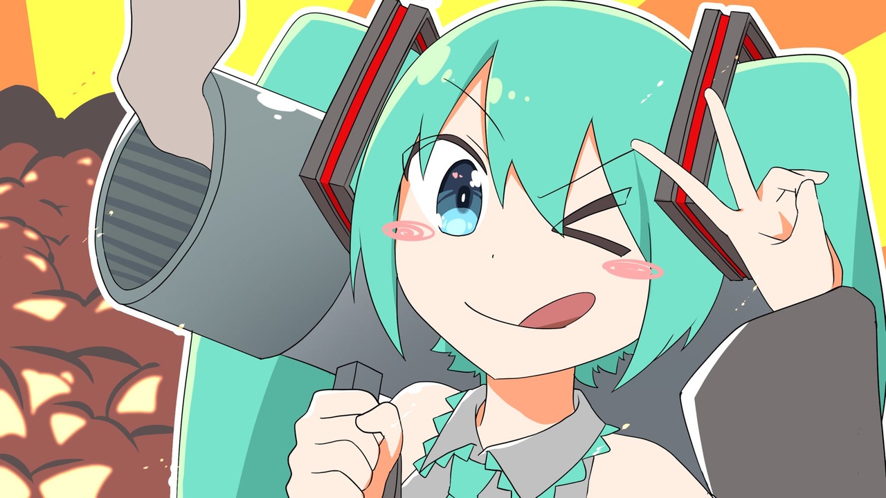 人気の パンジャンドラム 動画 980本 ニコニコ動画