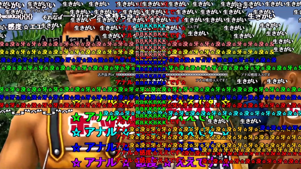 1[sm41190389]おとわっか全コメント表示 1万コメント - ニコニコ動画