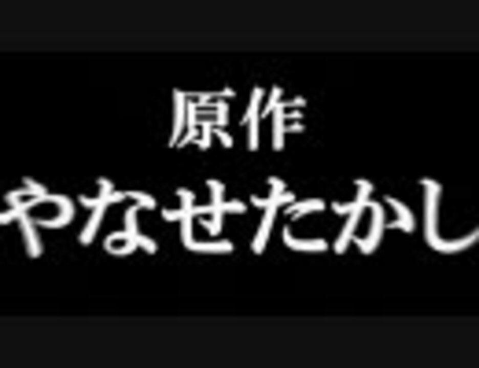 人気の 劇場版アンパンマン 動画 34本 ニコニコ動画