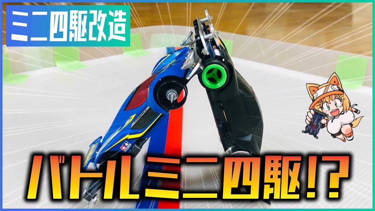 動画ランキング プラモデル 技術 工作 ニコニコ動画