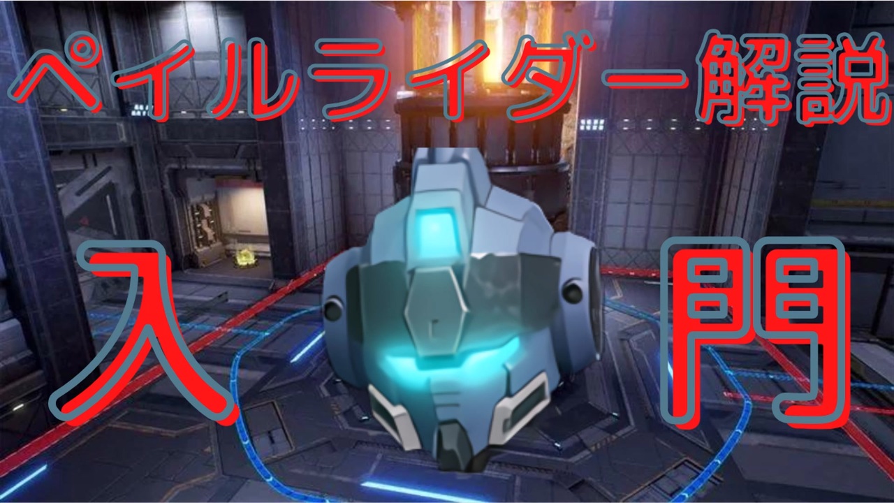 人気の ゆっくり解説part１リンク 動画 2 615本 3 ニコニコ動画