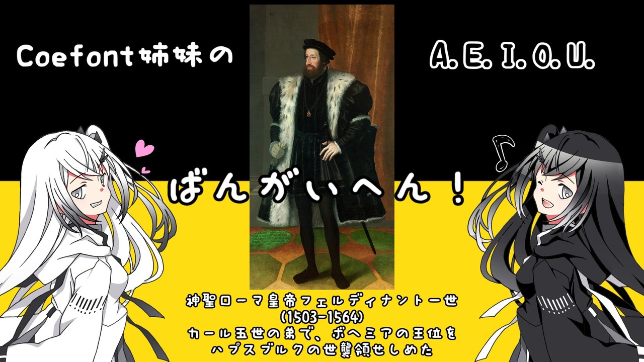 人気の ボヘミア 動画 16本 ニコニコ動画