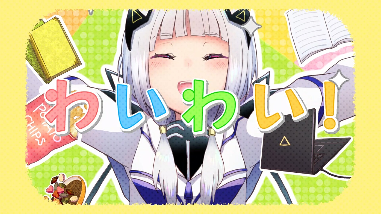 二次創作、歌ってみたmv