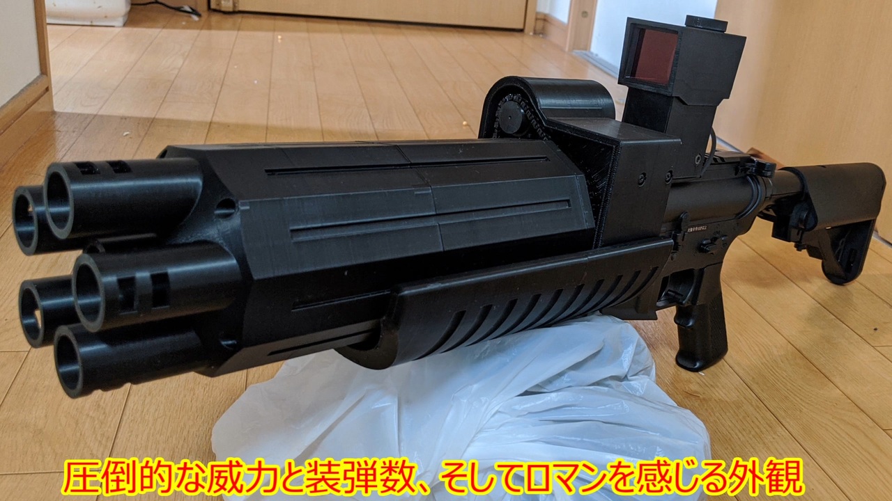 ザ・グリード 映画「ザ・グリード」怪物殺しの名銃 「M1L1三銃身突撃銃」っ