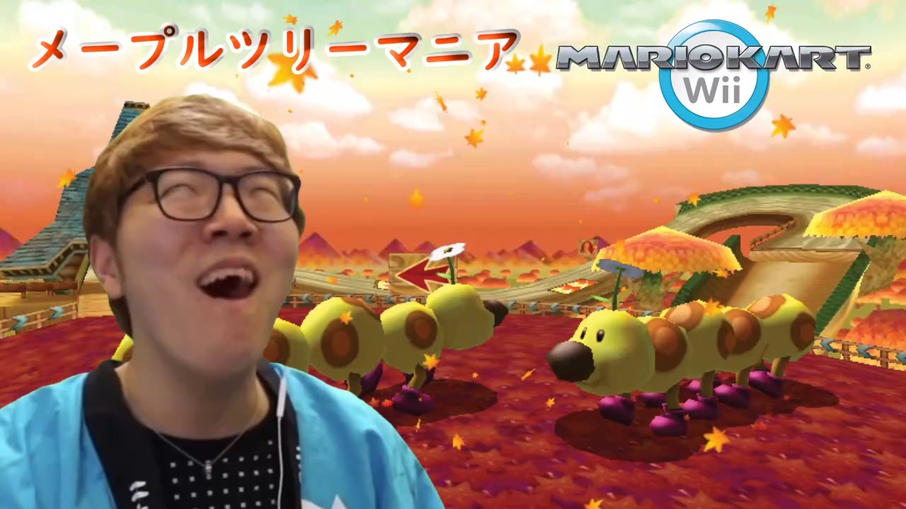 人気の マリオカートwii 動画 17 398本 ニコニコ動画