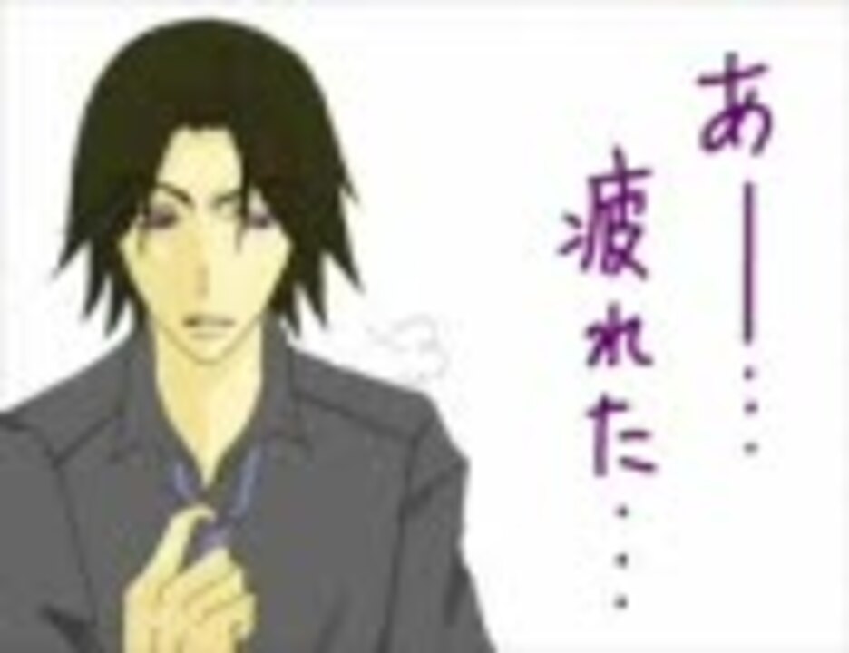 Bl注意 手描きで純情ミステイク 若干ネタバレ ニコニコ動画