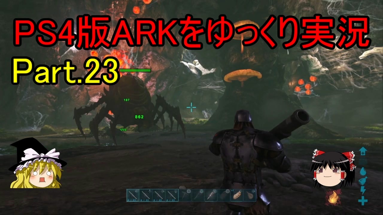 人気の Aｒｋ 動画 2 115本 6 ニコニコ動画