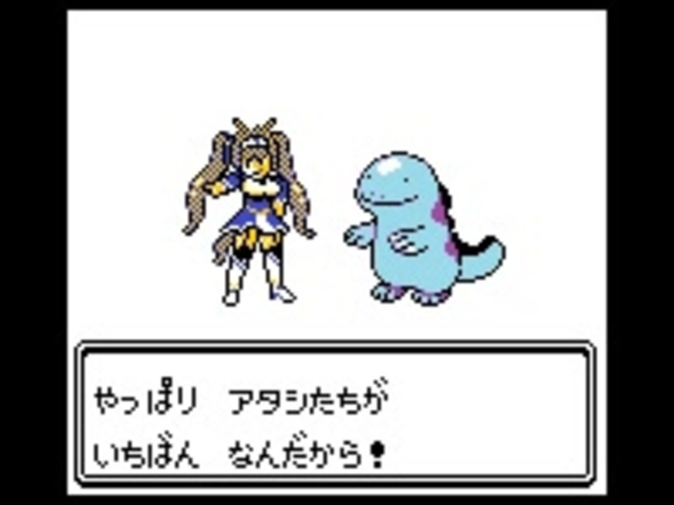 人気の ヌオー 動画 147本 2 ニコニコ動画