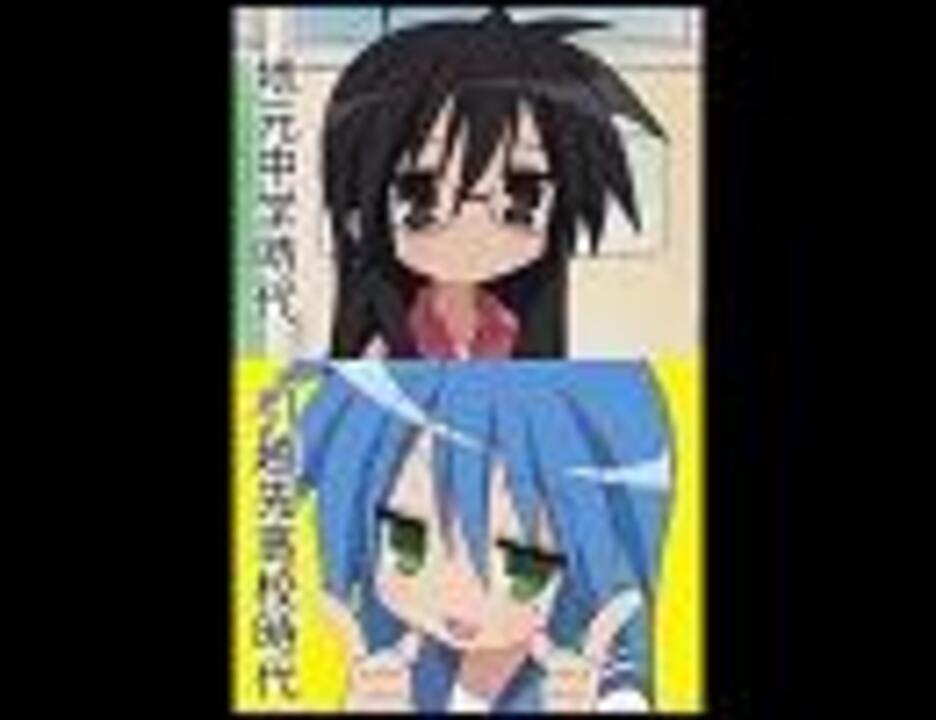 人気の らららコッペパン 動画 640本 6 ニコニコ動画