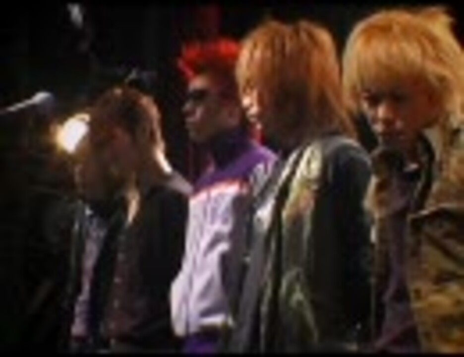Dir en grey 列島激震行脚 2002-亜細亜- - ニコニコ動画
