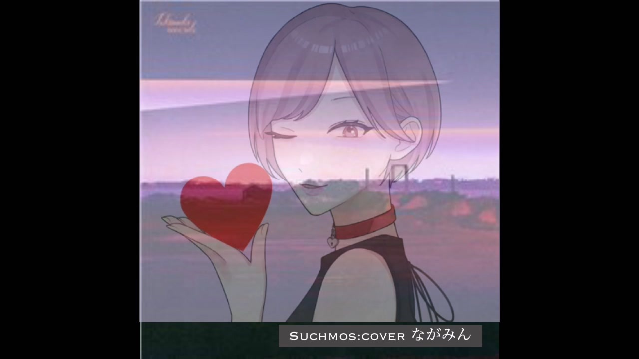STAY TUNE(OriginalSongs by Suchmos)』 Tokimeki Records feat.ひかり