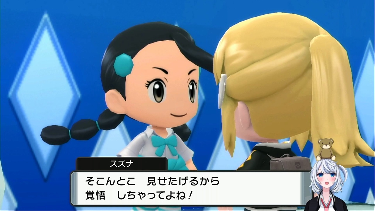 ダイパリメイク ギャロップ一匹縛りで殿堂入り目指す Part7 ニコニコ動画