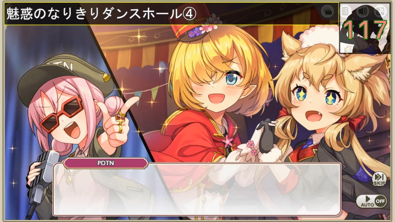 人気の パディントン 動画 15本 ニコニコ動画