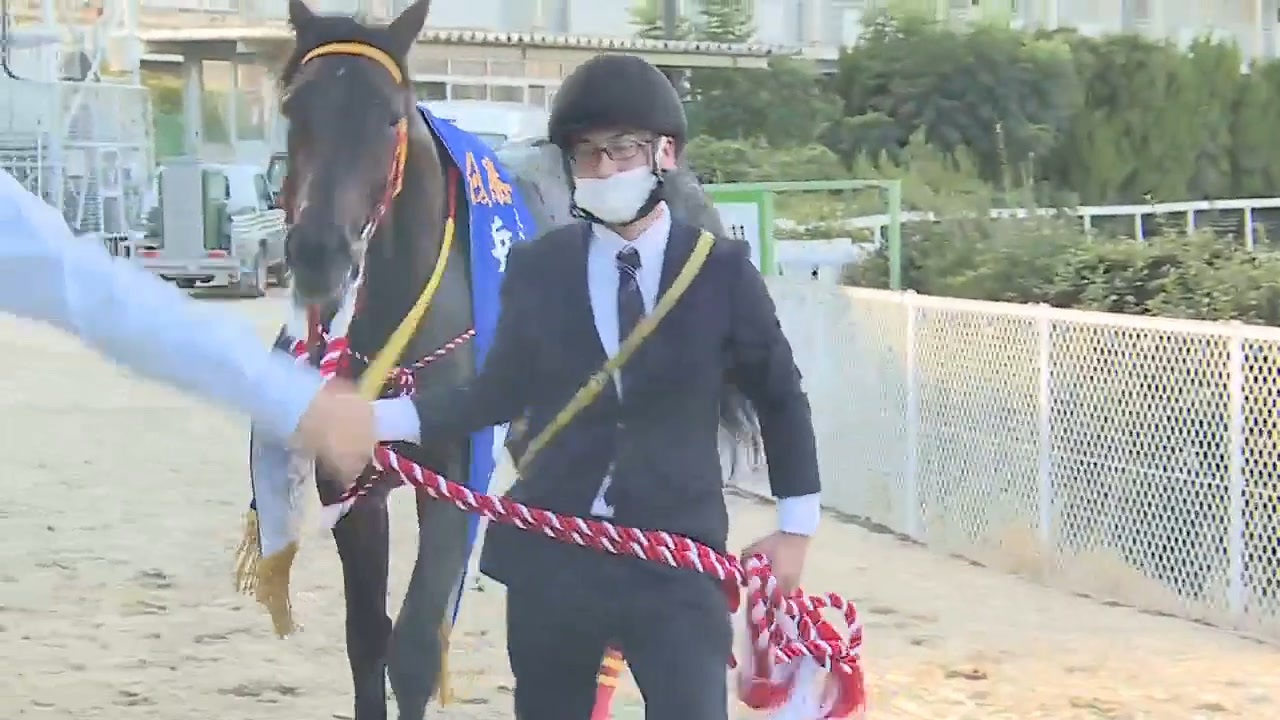 第15回兵庫若駒賞 表彰式 ニコニコ動画