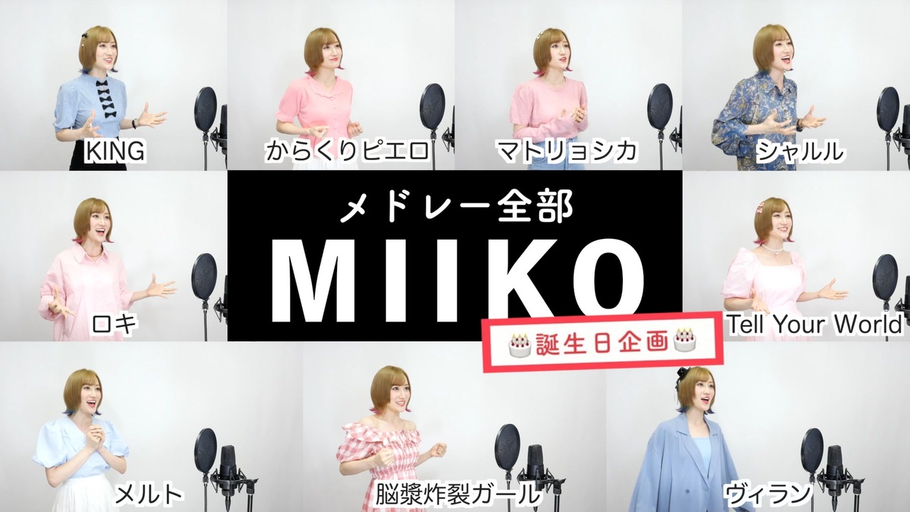 こちらはmiiko様専用です。 electromart.com.pk