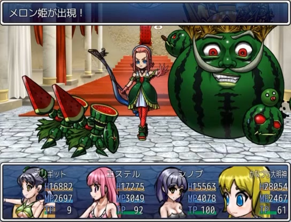 迫真こたつ部 EXダンジョンの裏技 part10.zkak - ニコニコ動画