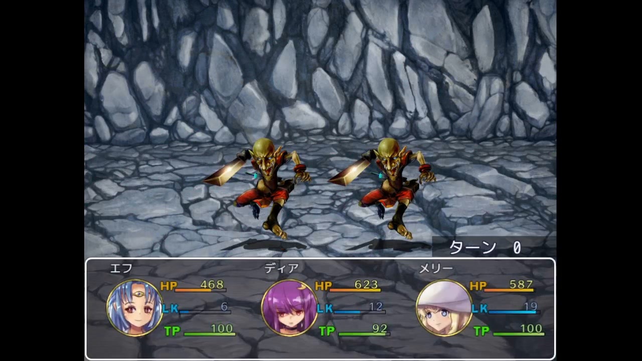 【魔法の迷宮】小さな魔法使い達が不思議なダンジョンをお宝求めて冒険する物語【実況】 その57 ニコニコ動画