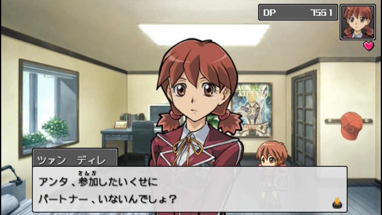 遊戯王5d S Tf4 ツァン ディレ イベント集 ニコニコ動画