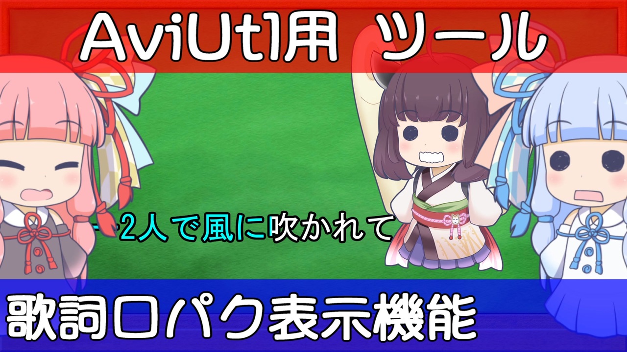 人気の ニコニコ技術部 動画 50 102本 3 ニコニコ動画