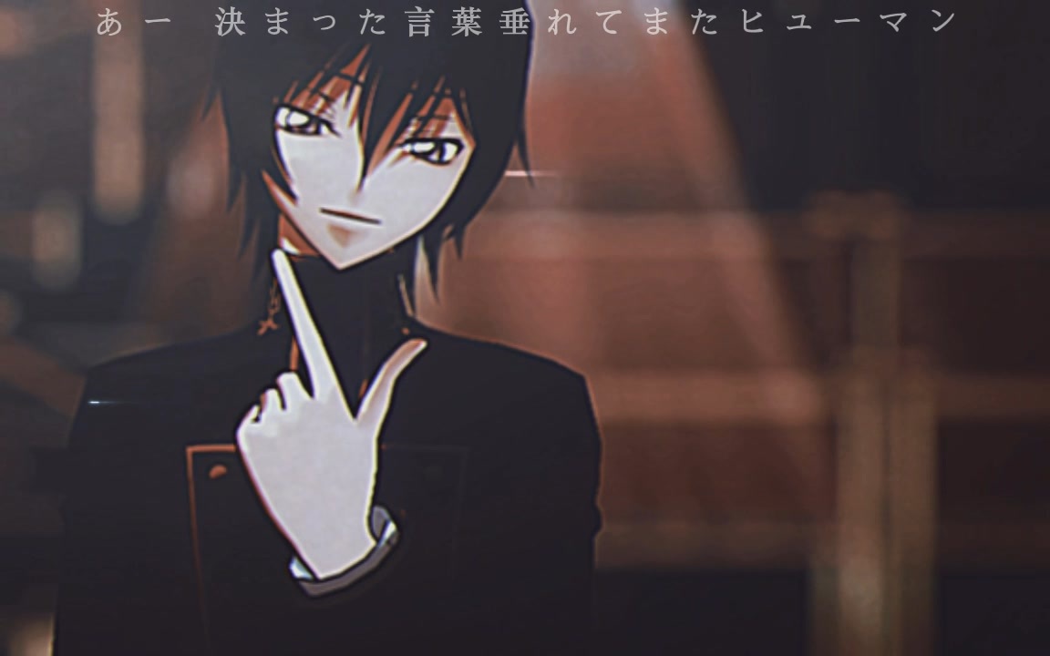 Mmdギアス 1000年生きてる ニコニコ動画