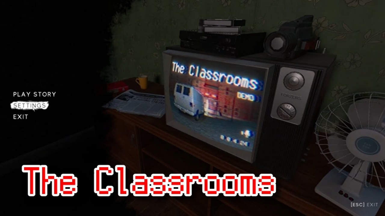The Classrooms Game