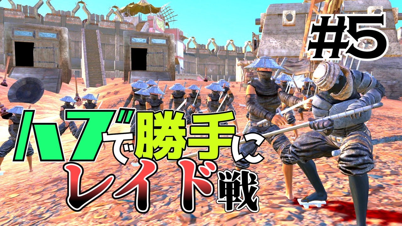 人気の Kenshi 動画 6 687本 3 ニコニコ動画