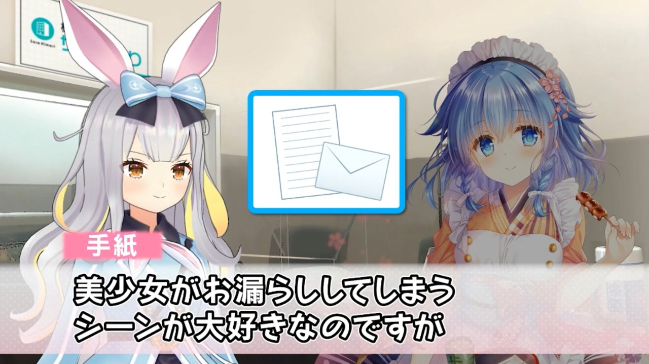 人気の 歩サラ 動画 150本 ニコニコ動画