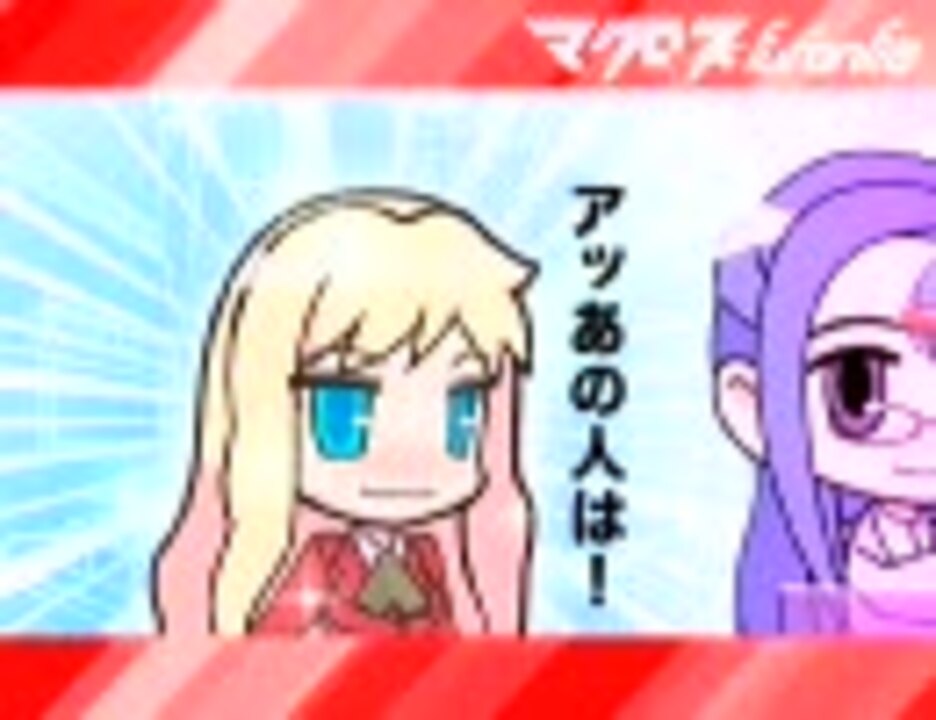 ふふぉんふぃあ さん ニコニコ動画