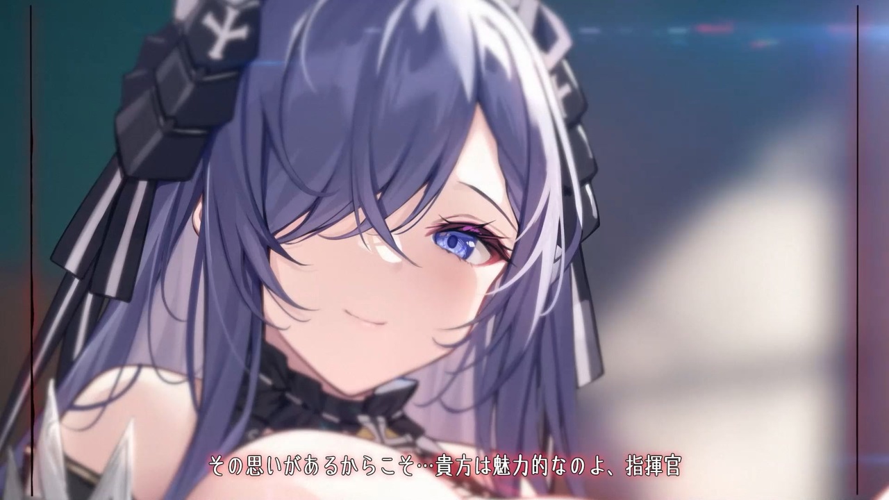 ヴァイスシュヴァルツ アズールレーン RR アウグスト・フォン ヴァイスシュヴァルツ アズールレーン RR アウグスト・フォン