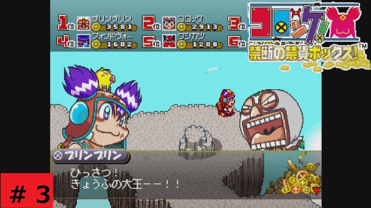 人気の コロッケ 動画 370本 2 ニコニコ動画