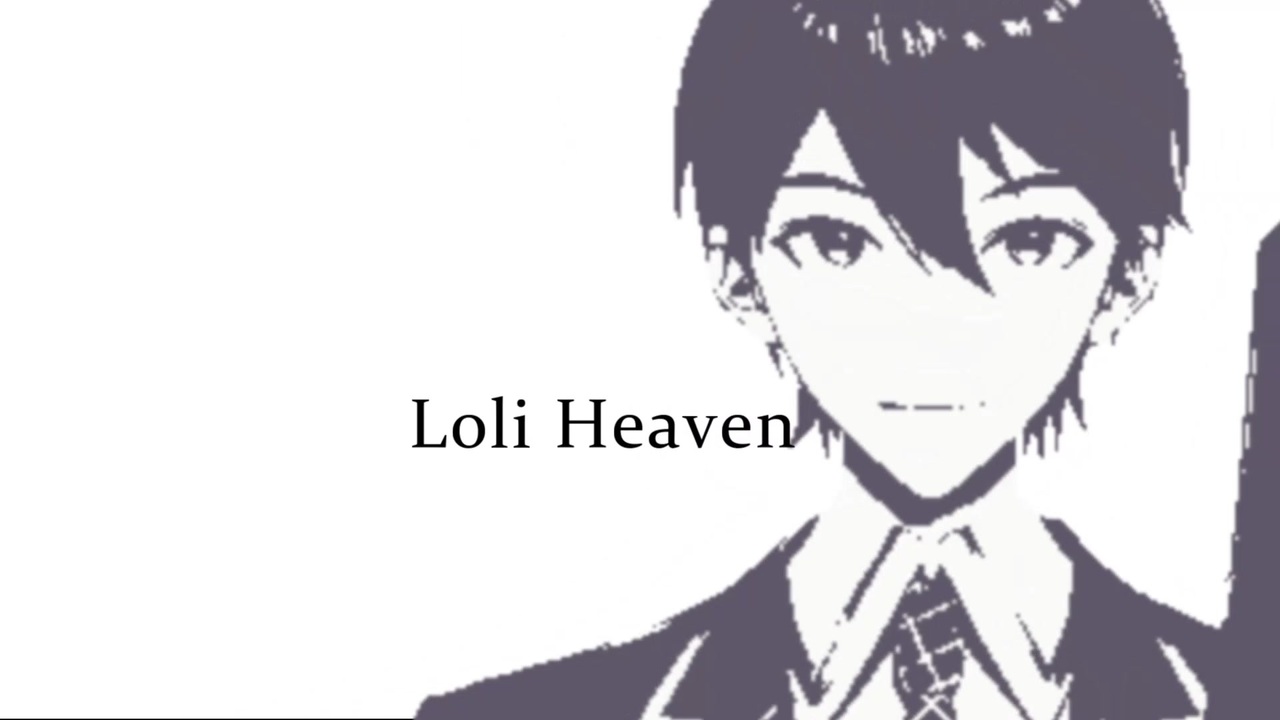 Loli Heaven