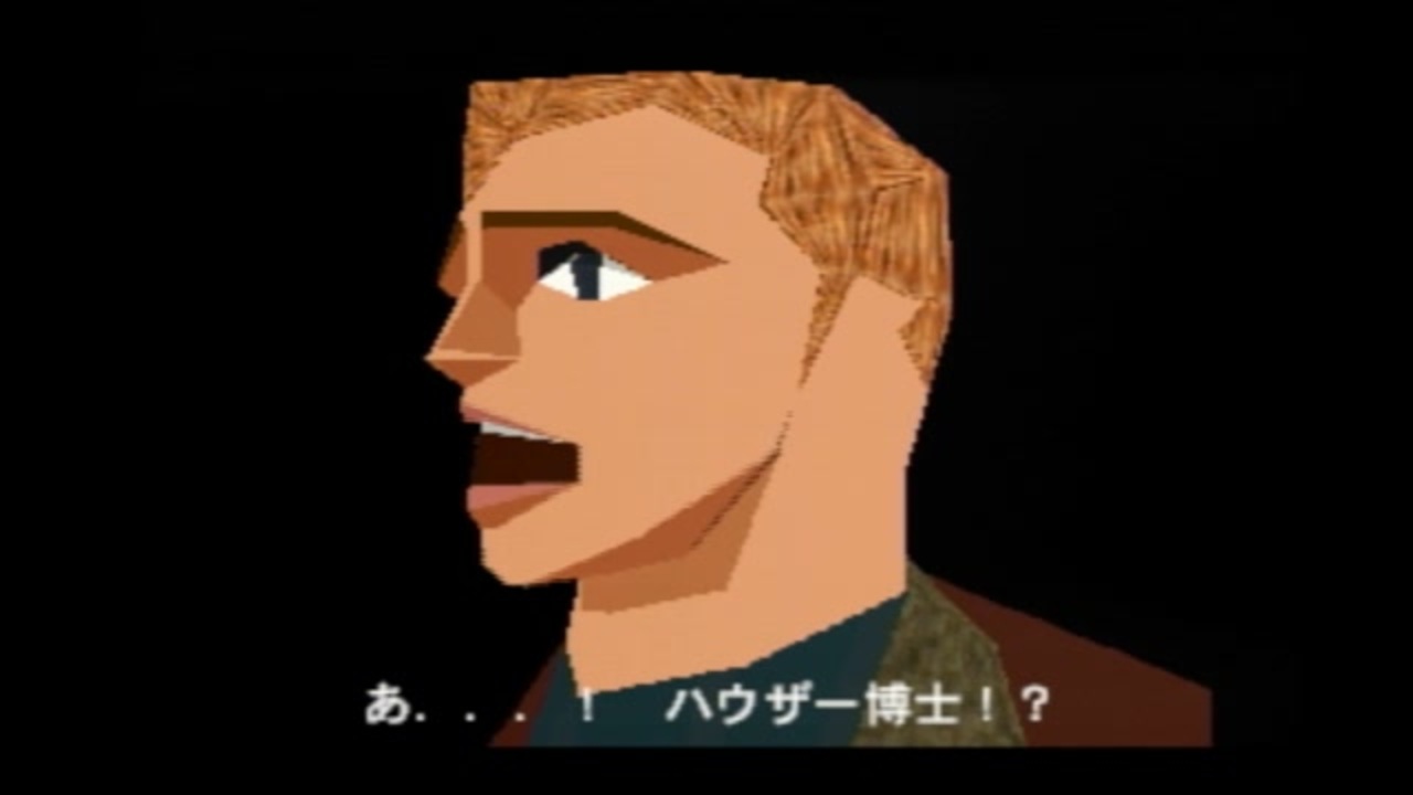 3DO ドクターハウザー(1/2) - ニコニコ動画