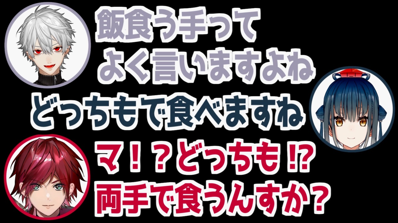 にじさんじ 全413件 ニコルさんのシリーズ ニコニコ動画