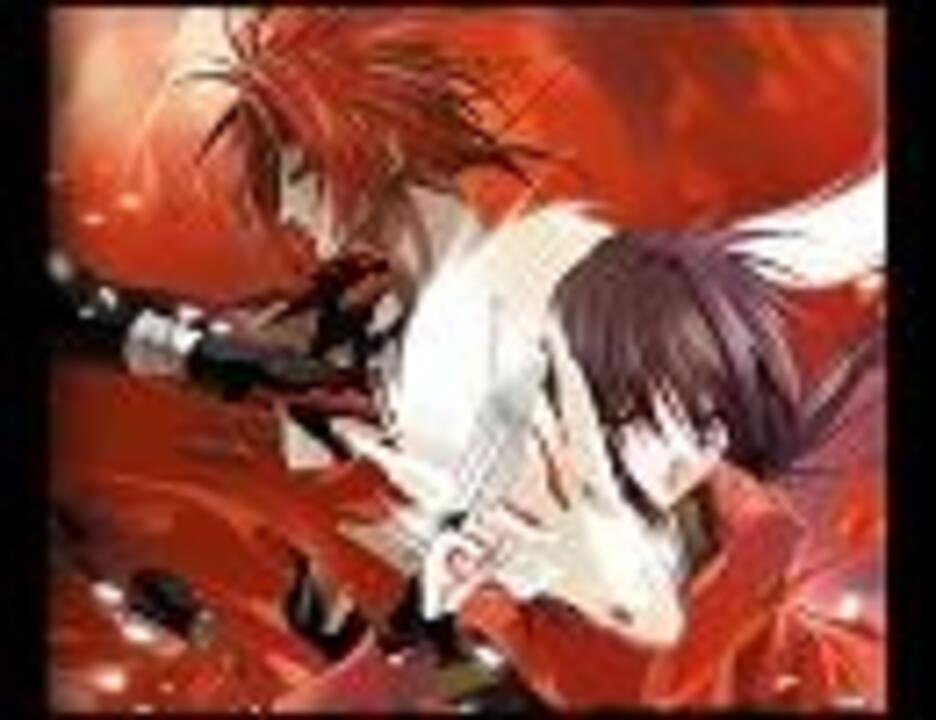 小西克幸 紅蓮 誓い ニコニコ動画