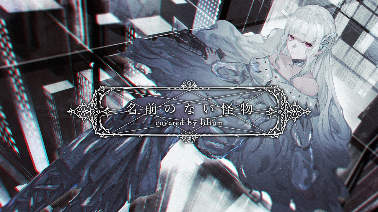 名前のない怪物@まとめ買いお待ち中　専用 名前のない怪物@まとめ買いお待ち中 専用 車型のギフトならCAMSHOPで