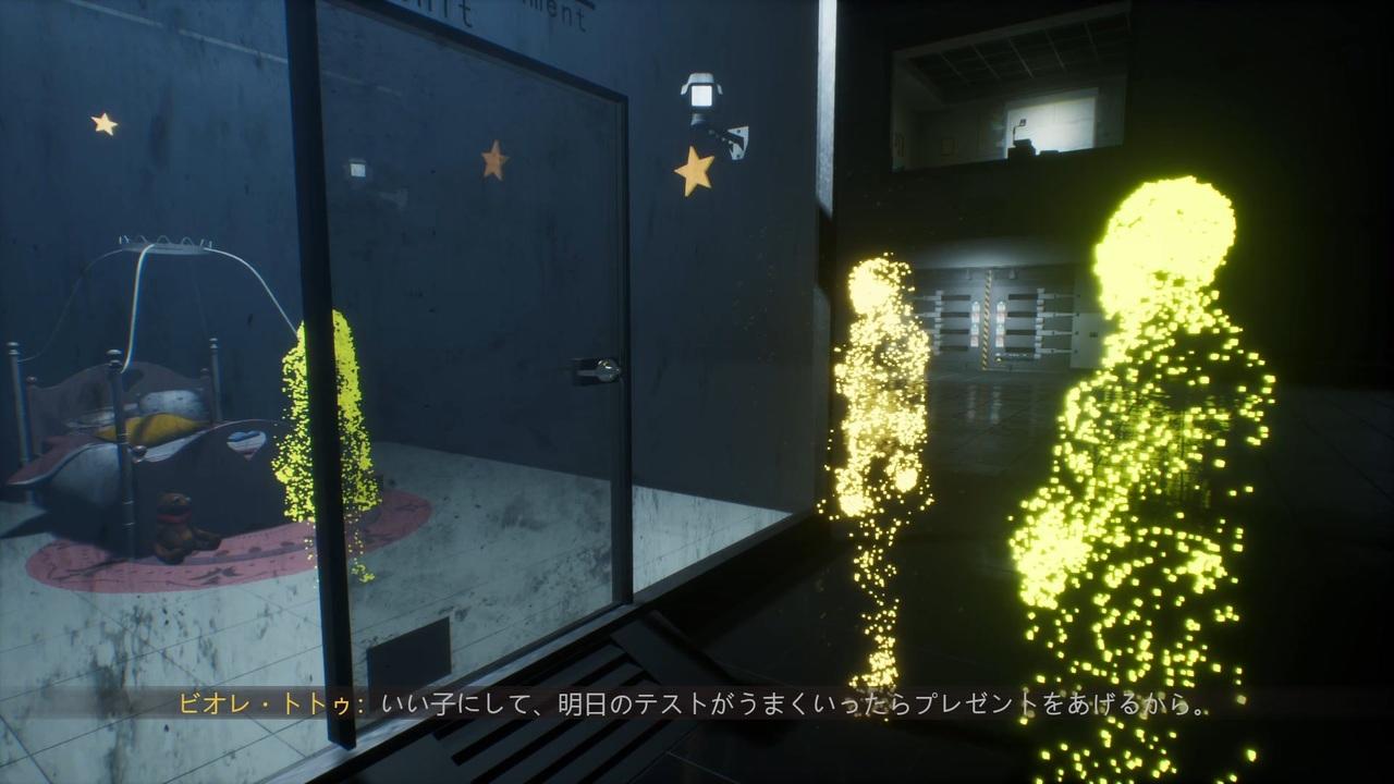Scp 財団入り 方 _ Scp財団 正式名称 , SCP財団(日本支部)のお気に入り記事を紹介する(~1500) – BARN