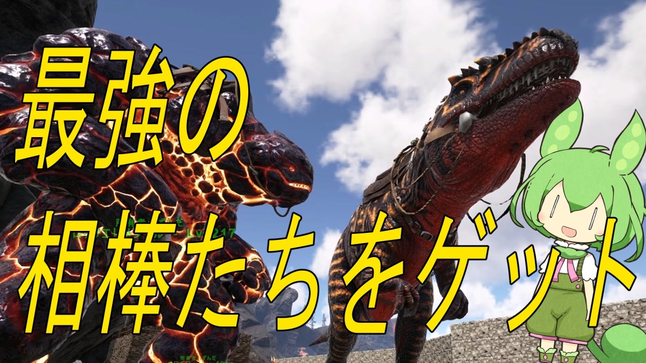 人気の Arｋ 動画 2 580本 8 ニコニコ動画