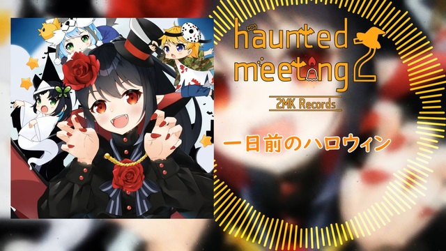 Ichinichi Mae no Halloween